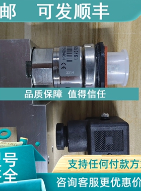 议价MAN 380.99012-0302 MBS3153 传感器