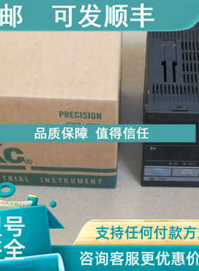 议价理化RKC温控器CB900/FK07-8AN-NN/A/Y