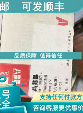 议价PM581-ETH C2ABBPLC 1SAP140100R0170