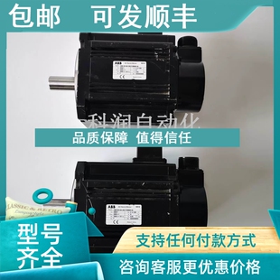 T1N0A00 议价ABB伺服电机ESM13B 202