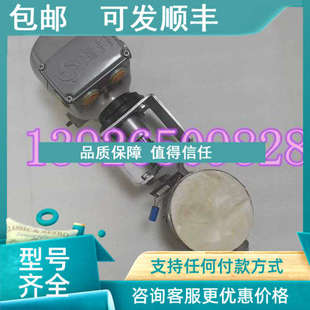 议价芬兰HOGFORS豪格佛斯465KC100Z 16bar配BIFFI执行 蝶阀DN100