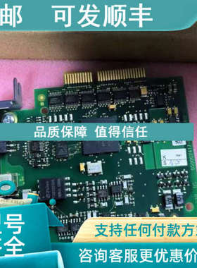 议价8AC125.60-2 8AC125.61-2 贝加莱通讯模块