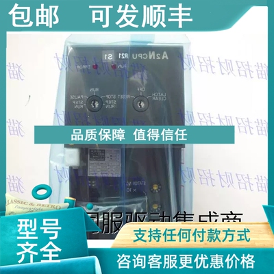 议价A1NCPU-R21 P21 A2NCPUP21-S1 A2NCPUR21-S1 A3HCPUP21 A42XY