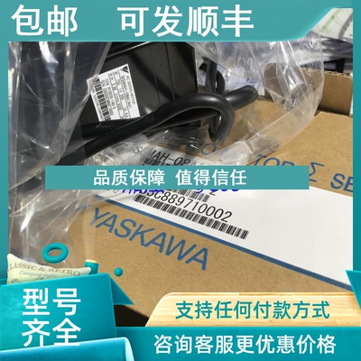 议价SGM7J-01AFAB1 SGM7J-02AFAB1SGM7J-04AFAB1 SGM7J-08AFAB1