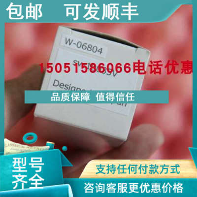 议价VST镜头  SV-10035V  工业高清   100MM  1:3.5