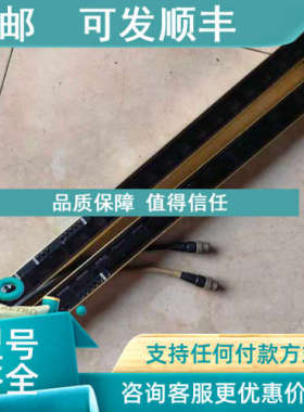 议价  C9 F35J-A0520P30-D F35J-A0520P30-L