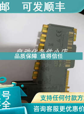 议价X20DI6371  X20DI6372  X20DI6373 贝加莱模块