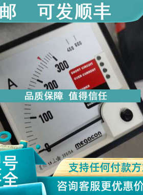 议价KEC115F电流表 300/5A