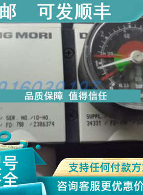 议价R480329741 R412007599 R412007046 R412007260 R412007215安