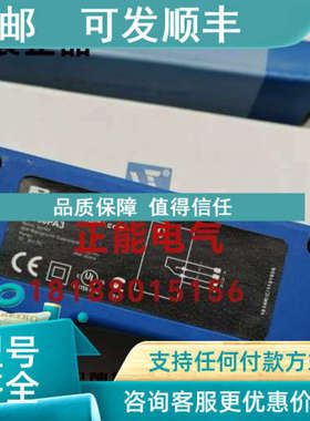 议价KN88PA3 HM24PA2 LN40PA3 UM55PA2 TM22PA2 XM98PAH2