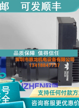 议价 DALSA P3-80-16K40-00-R 线阵相机 16K 黑白