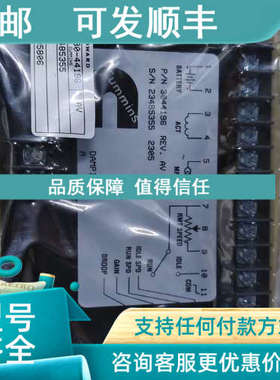 议价CUMMINS CE30-44196 调K速