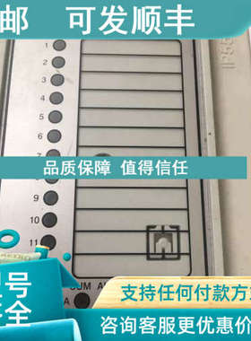 议价SAMON GAS MONITORING YORK 81-100 LAN63 PKT Monitoring
