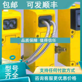 SBRXD1 对射传感器模块 SBEXD 议价BANNER邦纳