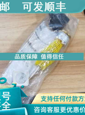 议价丹佛斯温度传感器MBT5111 087U4029