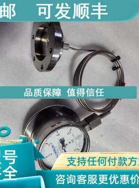 议价ALLWEILER IT 316/316-420  -1-5bar压力表