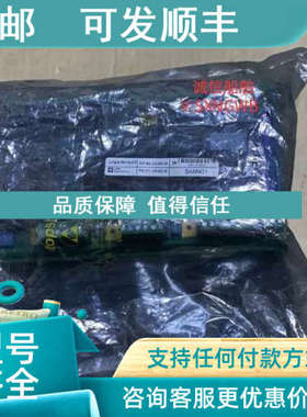 议价SAM SAM401 962.002F.600.06 模块