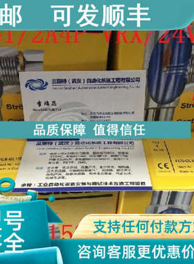 议价图尔克TN-M30-H1147TN-Q80-H1147TNLR-Q80-H1147TW-R30-B128