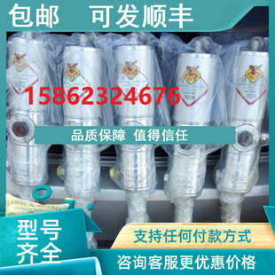 议价RAASM气动黄油泵62095加注套件64033黄油机68113