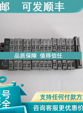 议价华太 FR4004  FR3004  FR4524   成