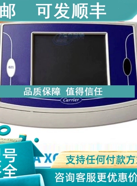 议价034G3503 034G3003 开利30XWEXVETS400电子膨胀阀 丹佛斯膨胀