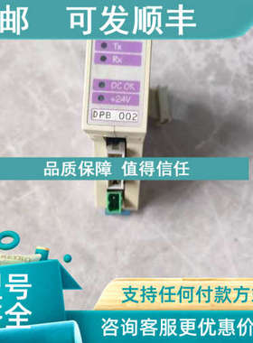 议价西格玛泰克模块DPB002
