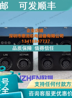 议价 DALSA BOA智能相机 B0-31-01M22-00-R BVS50-1280M-SH