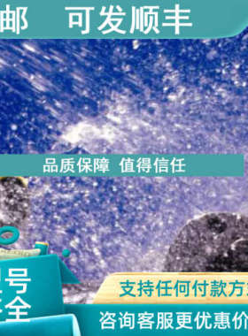 议价详 S18AW3LPQ1 S18RW3LPQ1  BANNER邦纳光电传感器