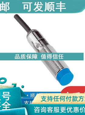 议价sick西克传感器GTE10-R382110658741060205GTB2S-P1451