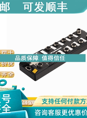 议价TURCK图尔克BL20-E-GW-RS-MB/ET BL20-GW-PBDP-1.5MB IM1-231