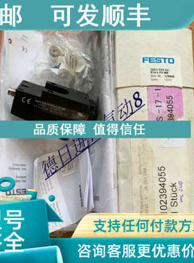 议价FESTO/费斯托压力传感器SDE1-D10-G2-R14-L-P2-M8 529968