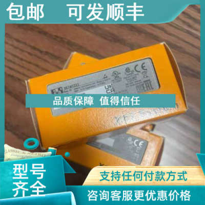 议价X67AT1402 X67AT1423 X67AT1323 贝加莱模块