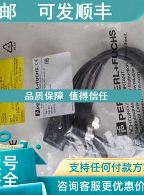 议价模块 VBA-2E1A-G10-ZAL/E2L-1M-2V1-W 216025