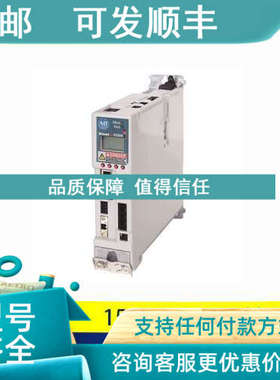 议价AB 罗克韦尔 2198-H070-ADP-T 2198-H070-ERS2