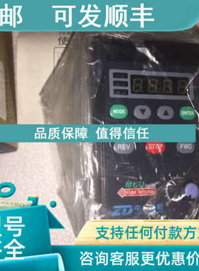 议价ZDF200E