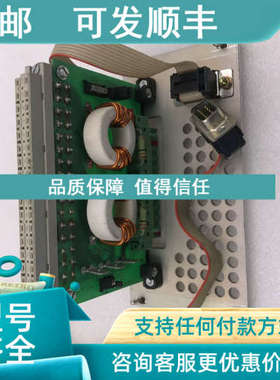 议价MOTOR -X01.41A01 Werner-Gmbh AP2-3/REV.1.1 IdentNr.52653