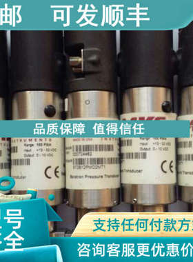 议价MKS MANOMETER 薄膜规 真空计872B12PMD2MT1 100PSIA