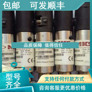 真空计872B12PMD2MT1 薄膜规 100PSIA MANOMETER 议价MKS
