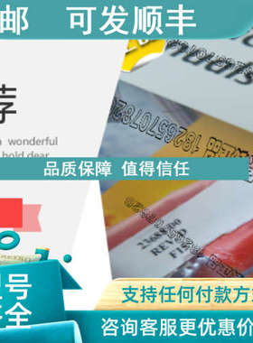 议价AXF050G-E1AT1S-3A11-21B PH计 RAGN01-D4SS-L733-TTD3LN/