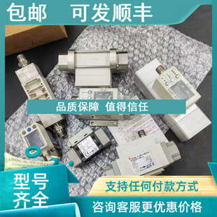 PF2W520T 议价SMC流量开关PF3W740 PF2W540