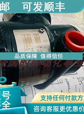 议价YOKOGAWA横河EJA530E压力变送器EJA530E EJA110E EJA120E