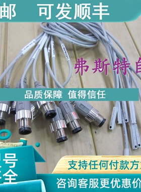 议价SMC传感器D-M9PWSDPC D-M9PWSDPC