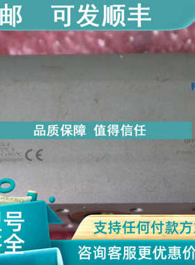 议价 FESTO摆动驱动器 DFPB-20-090-F04  557540