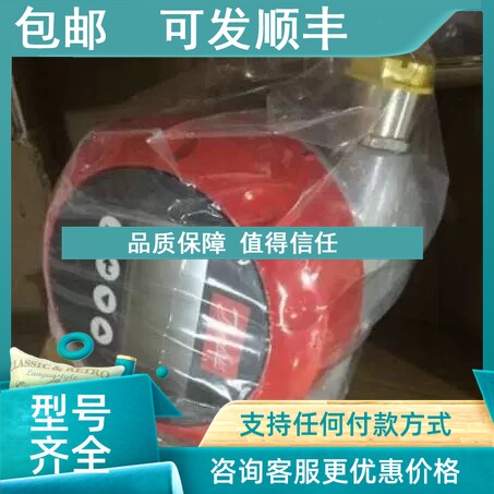 议价TGEN10 TGEN12 TGEN17 TGE 10TR 12TR 17TR R134a/R513A 膨胀