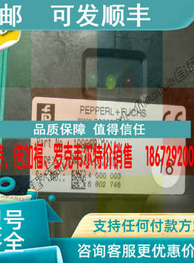 议价ML100-55/103/115b 10-30VDC OMH-F10-ML100 RHI90N-0HAK1R61