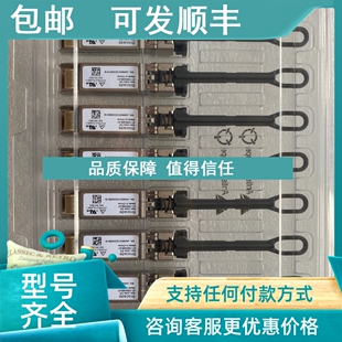 议价Brocade 1000485 32GB 博科