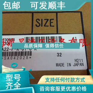 A22 油研YUKEN柱塞泵 议价A22