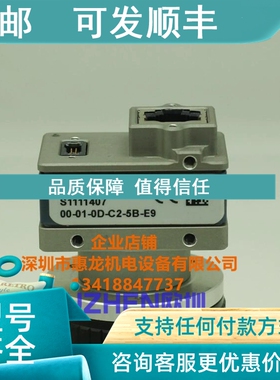 议价DALSA 200万像素工业相机CR-GM20-M200500万16/1.4镜头POE供