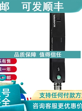 议价SCHMERSAL安全铰链开关101029153 TESZ1102/S