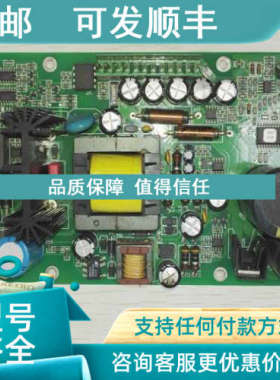 议价NG2-E8 AI05211 LP021.01.13
